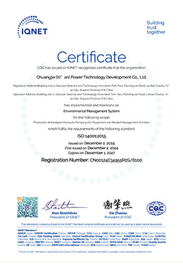 ISO14001