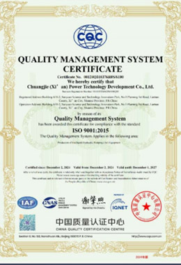 ISO14001