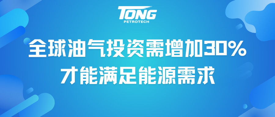 10053034262980.png